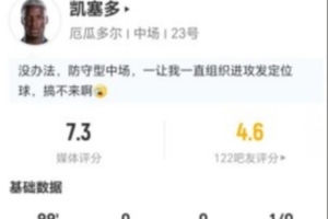 免费2026世界杯德国对美国赛事前瞻_免费2026世界杯德国对美国赛事前瞻在线观看_免费看直播