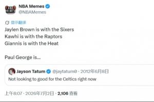 免费球帝世界杯高清首发阵容_免费球帝世界杯高清首发阵容在线观看_免费看直播