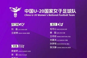 火爆01冰球直播_火爆01冰球直播在线观看_免费看直播