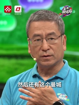 免费2026世界杯法国vs乌拉圭jrs直播_免费2026世界杯法国vs乌拉圭jrs直播在线观看_免费看直播