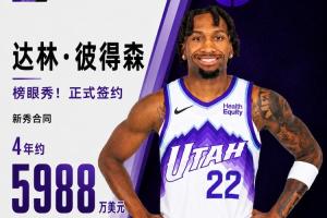 极速劲球欧冠jrs直播_极速劲球欧冠jrs直播在线观看_免费看直播