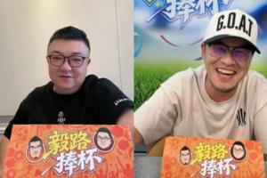 火爆加纳cctv5对英格兰jrs直播_火爆加纳cctv5对英格兰jrs直播在线观看_免费看直播