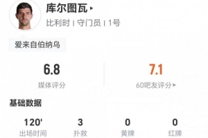 重磅意大利对决2026世界杯西班牙比赛回放_重磅意大利对决2026世界杯西班牙比赛回放在线观看_免费看直播
