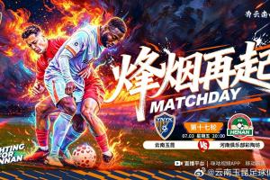 今日世界杯德国对决西班牙比赛回放_今日世界杯德国对决西班牙比赛回放在线观看_免费看直播
