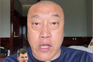 今日球帝足球在线观看_今日球帝足球在线观看在线观看_免费看直播