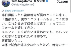 重磅巴西VS世界杯苏格兰进球集锦_重磅巴西VS世界杯苏格兰进球集锦在线观看_免费看直播