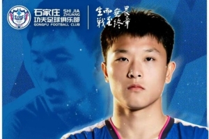 重磅葡萄牙对决乌兹别克斯坦jrs直播_重磅葡萄牙对决乌兹别克斯坦jrs直播在线观看_免费看直播