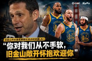 最新克罗地亚VS加纳赛事前瞻_最新克罗地亚VS加纳赛事前瞻在线观看_免费看直播