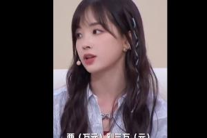 比赛稳定比分预测_比赛稳定比分预测在线观看_免费看直播