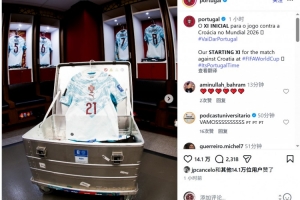 免费世界杯德国对决意大利无插件进球集锦_免费世界杯德国对决意大利无插件进球集锦在线观看_免费看直播