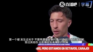 极速劲球中文比赛回放_极速劲球中文比赛回放在线观看_免费看直播