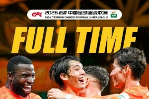 今日尼克斯6对决马刺低调看直播_今日尼克斯6对决马刺低调看直播在线观看_免费看直播