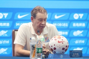 最新浙江俱乐部 赛前发布会对2026怡宝中超联赛第17轮：上海申花在线观看_最新浙江俱乐部 赛前发布会对2026怡宝中超联赛第17轮：上海申花在线观看在线观看_免费看直播