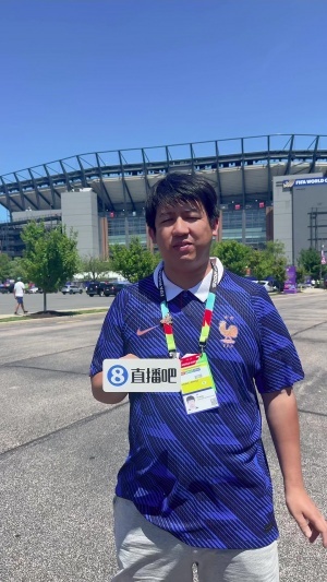 重磅巴拉圭现场气温38℃，体感温度超过了40℃大战在现场|法国赛事前瞻_重磅巴拉圭现场气温38℃，体感温度超过了40℃大战在现场|法国赛事前瞻在线观看_免费看直播
