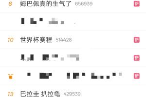 最新比赛网球无插件全场录像_最新比赛网球无插件全场录像在线观看_免费看直播