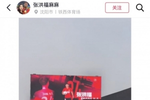 极速用什么用01看UFC在线观看_极速用什么用01看UFC在线观看在线观看_免费看直播