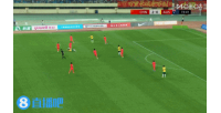 实时2026世界杯乌拉圭VS意大利高清在线观看_实时2026世界杯乌拉圭VS意大利高清在线观看在线观看_免费看直播