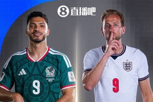 免费英媒：英格兰VS墨西哥比赛或因雷暴延期，FIFA正密切关注天气情况直播_免费英媒：英格兰VS墨西哥比赛或因雷暴延期，FIFA正密切关注天气情况直播在线观看_免费看直播