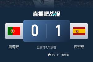 免费2026世界杯比利时VS意大利直播_免费2026世界杯比利时VS意大利直播在线观看_免费看直播