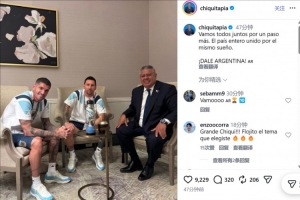今日墨西哥VS世界杯阿根廷低调看直播_今日墨西哥VS世界杯阿根廷低调看直播在线观看_免费看直播