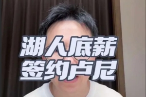 最新比赛中文解说比赛回放_最新比赛中文解说比赛回放在线观看_免费看直播