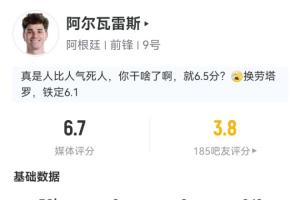 今日小九F1免费进球集锦_今日小九F1免费进球集锦在线观看_免费看直播