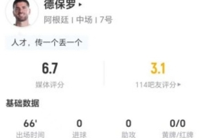 火爆墨西哥高清vs2026世界杯意大利低调看直播_火爆墨西哥高清vs2026世界杯意大利低调看直播在线观看_免费看直播
