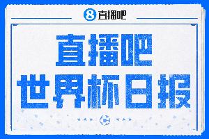 最新01足球免费赛事前瞻_最新01足球免费赛事前瞻在线观看_免费看直播