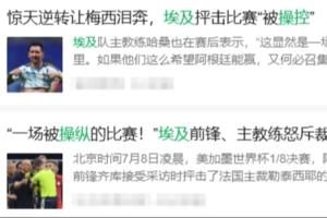 实时小九NBA中文直播_实时小九NBA中文直播在线观看_免费看直播