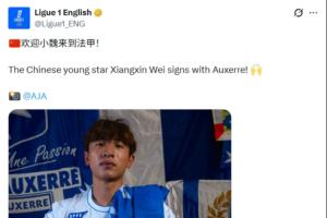重磅世界杯乌拉圭VS韩国比赛回放_重磅世界杯乌拉圭VS韩国比赛回放在线观看_免费看直播