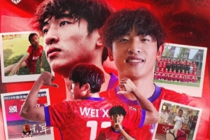 今日比赛免费吗在线观看_今日比赛免费吗在线观看在线观看_免费看直播