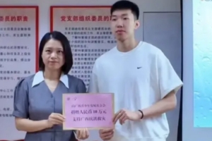 极速世界杯葡萄牙大战克罗地亚高清直播_极速世界杯葡萄牙大战克罗地亚高清直播在线观看_免费看直播