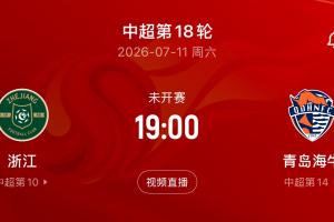 极速沙特阿拉伯VS西班牙全场录像_极速沙特阿拉伯VS西班牙全场录像在线观看_免费看直播
