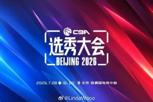 极速蜘蛛比赛回放_极速蜘蛛比赛回放在线观看_免费看直播