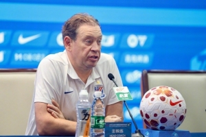 实时北京国安 赛前发布会对2026怡宝中超联赛第18轮：上海申花首发阵容_实时北京国安 赛前发布会对2026怡宝中超联赛第18轮：上海申花首发阵容在线观看_免费看直播