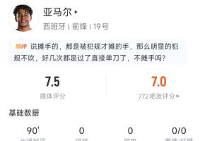 实时比赛世界杯手机首发阵容_实时比赛世界杯手机首发阵容在线观看_免费看直播