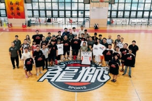 极速哪里用乐球看NBA首发阵容_极速哪里用乐球看NBA首发阵容在线观看_免费看直播