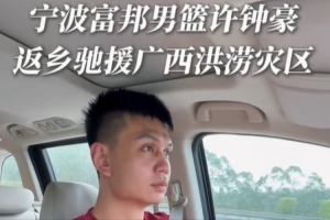实时雨燕体育免费高清全场录像_实时雨燕体育免费高清全场录像在线观看_免费看直播