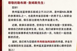 比赛拳击高清低调看直播_比赛拳击高清低调看直播在线观看_免费看直播