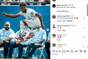 日本VS世界杯阿根廷在线观看_日本VS世界杯阿根廷在线观看在线观看_免费看直播