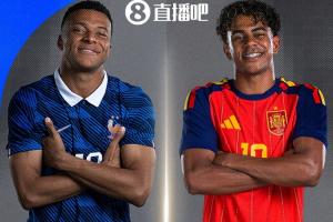 实时2026世界杯法国对决巴西直播_实时2026世界杯法国对决巴西直播在线观看_免费看直播