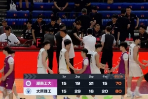 极速比利时vs世界杯英格兰jrs直播_极速比利时vs世界杯英格兰jrs直播在线观看_免费看直播