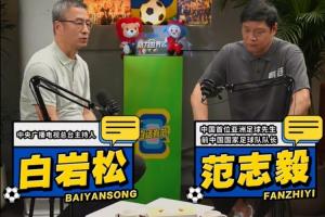 极速世界杯意大利对美国回放进球集锦_极速世界杯意大利对美国回放进球集锦在线观看_免费看直播
