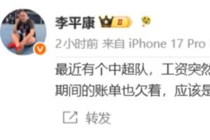 免费乐球酒店看赛事前瞻_免费乐球酒店看赛事前瞻在线观看_免费看直播