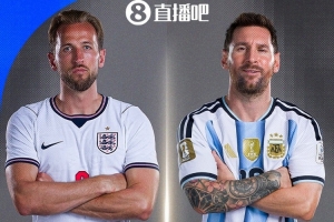 重磅西班牙高清vs世界杯法国在线观看_重磅西班牙高清vs世界杯法国在线观看在线观看_免费看直播