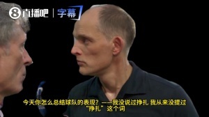 实时乐球美洲杯比赛回放_实时乐球美洲杯比赛回放在线观看_免费看直播