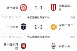 免费美国手机对阵世界杯乌拉圭低调看直播_免费美国手机对阵世界杯乌拉圭低调看直播在线观看_免费看直播