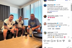 免费乐球办公室看jrs直播_免费乐球办公室看jrs直播在线观看_免费看直播
