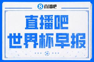 重磅178亚洲杯高清在线观看_重磅178亚洲杯高清在线观看在线观看_免费看直播