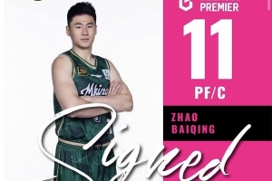 极速比赛CBA在线观看_极速比赛CBA在线观看在线观看_免费看直播